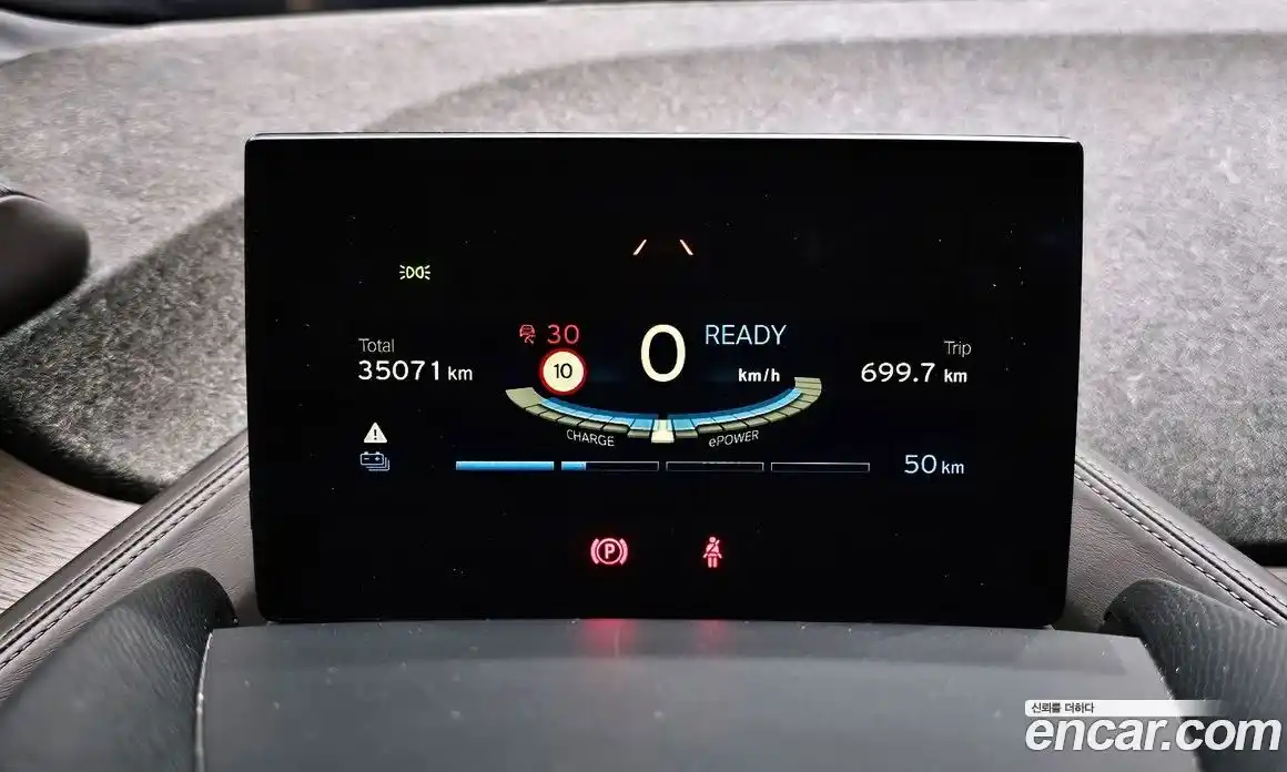 BMW i3 2018 гидро в Москве № 210979, фото 8