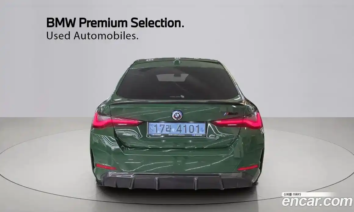 BMW i4 2023 0.2 гидро в Москве № 210983, фото 4