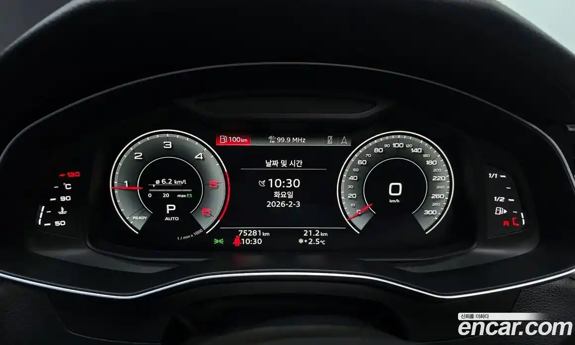 Audi A6 2021 2.0 гидро в Москве № 212379, фото 8