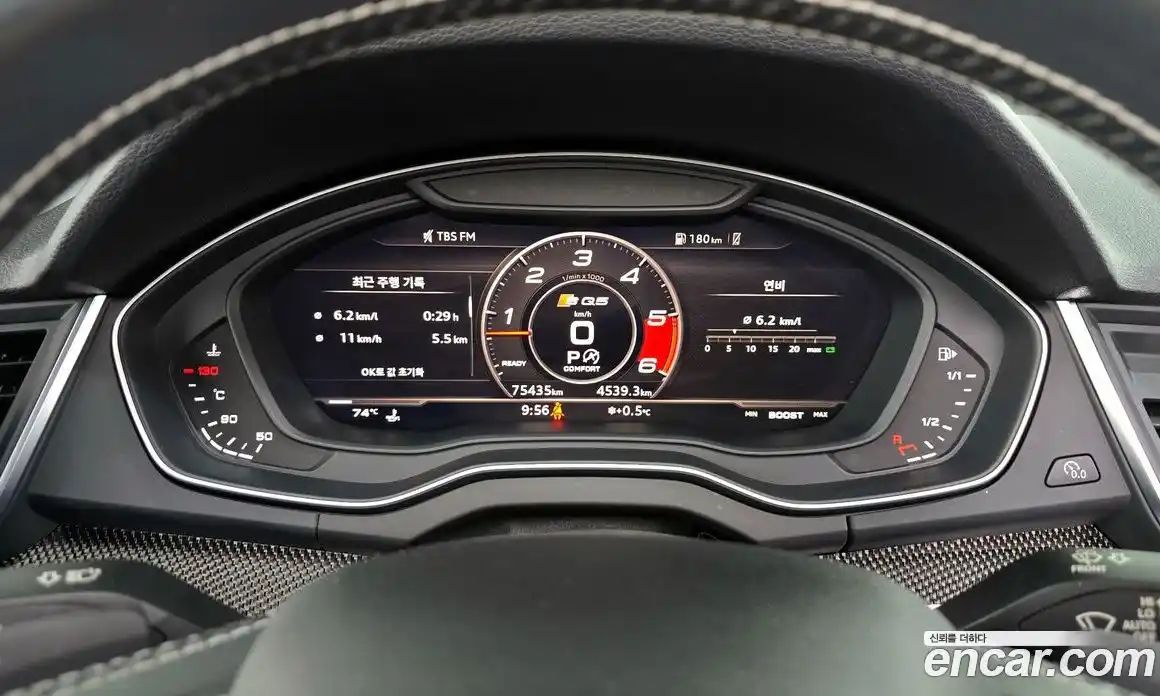 Audi SQ5 2020 3.0 гидро в Москве № 212389, фото 8