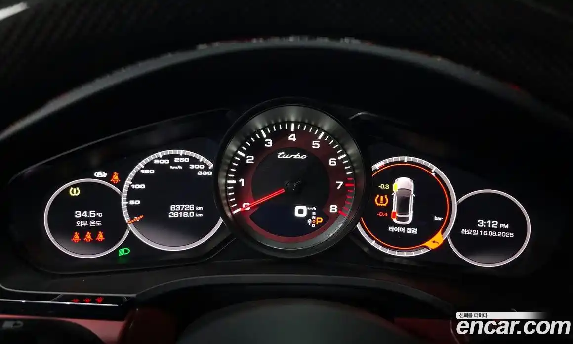 Porsche Cayenne 2021 4.0 гидро в Москве № 213193, фото 8