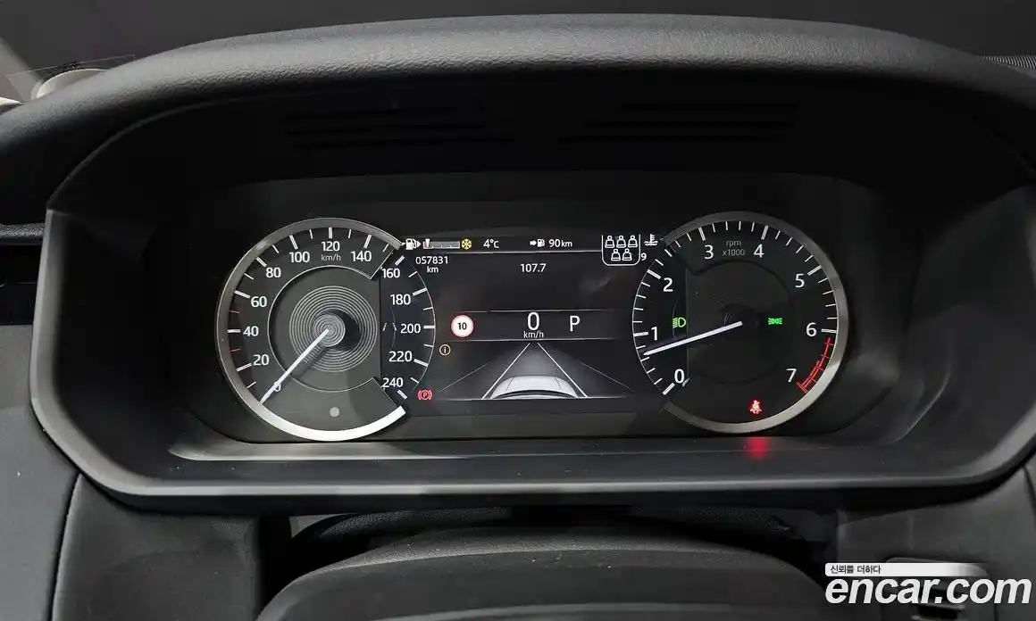 Land Rover Discovery 2023 2.0 гидро в Москве № 213417, фото 8
