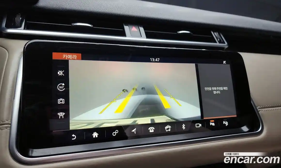 Land Rover Range-Rover Velar 2018 3.0 гидро в Москве № 213674, фото 15