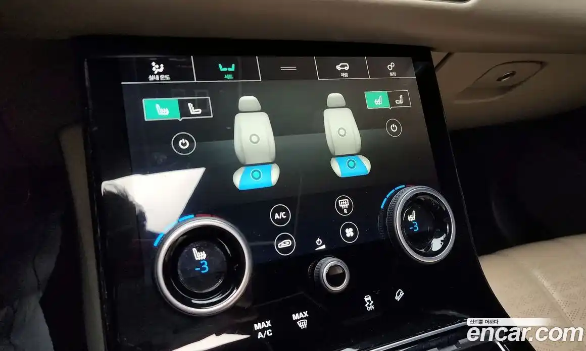 Land Rover Range-Rover Velar 2018 3.0 гидро в Москве № 213674, фото 19