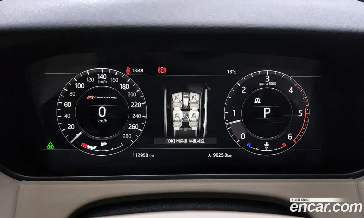 Land Rover Range-Rover Velar 2018 3.0 гидро в Москве № 213674, фото 8