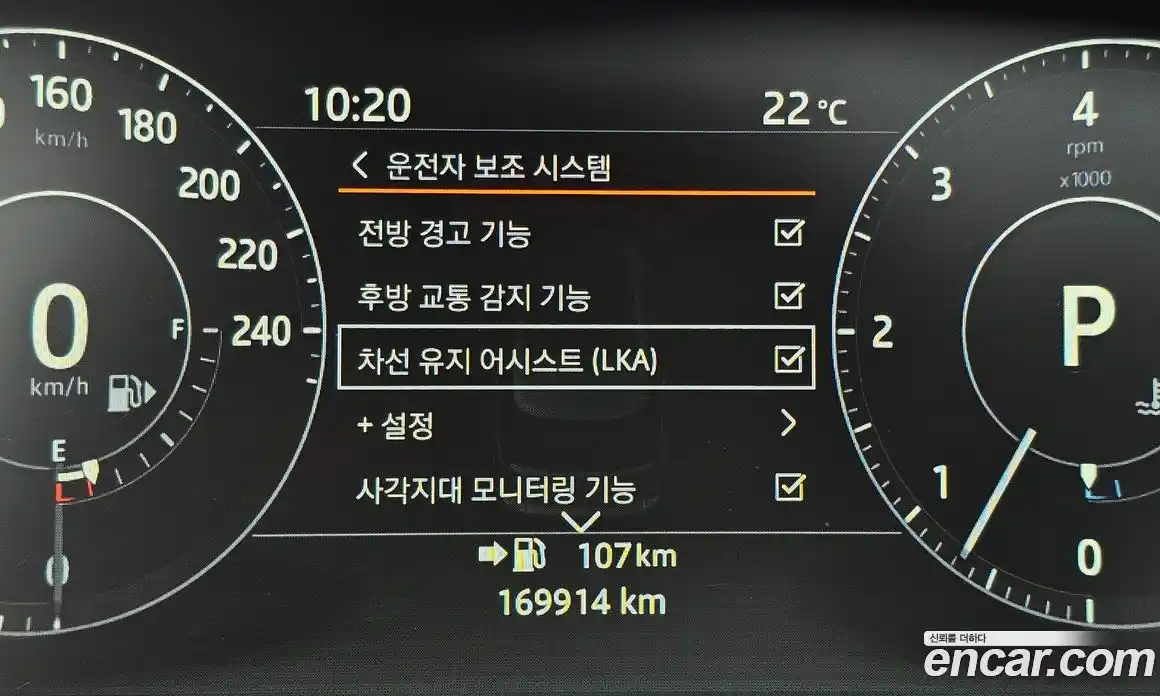 Land Rover Range-Rover 2017 4.4 гидро в Москве № 213730, фото 14