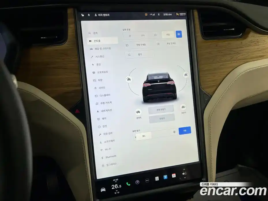 Tesla Model X 2020 0.3 гидро в Москве № 214526, фото 9