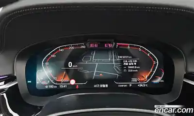 BMW 5-Series 2020 2.0 гидро в Москве № 228908, миниатюра 8