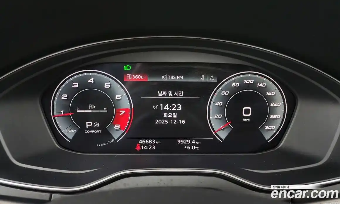 Audi Q5 2021 2.0 гидро в Москве № 229785, фото 8