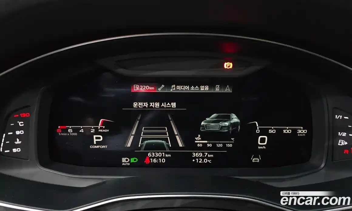 Audi A6 2022 2.0 гидро в Москве, фото 8