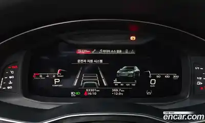 Audi A6 2022 2.0 гидро в Москве, миниатюра 8
