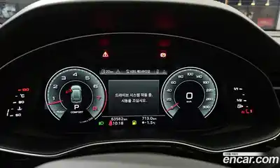 Audi Q8 2021 3.0 гидро в Москве № 230136, миниатюра 8