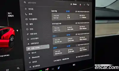 Tesla Model Y 2023 0.2 гидро в Москве № 231693, миниатюра 8