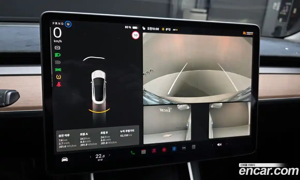 Tesla Model 3 2020 0.1 гидро в Москве № 231793, фото 16