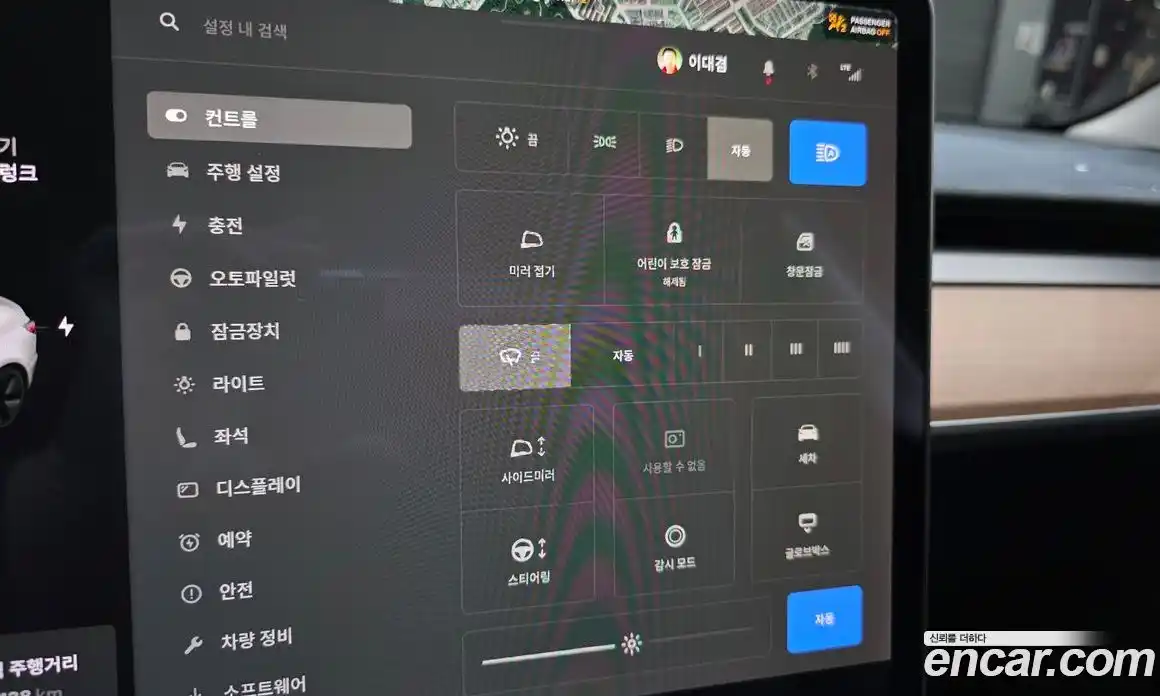 Tesla Model 3 2020 0.1 гидро в Москве № 231793, фото 19