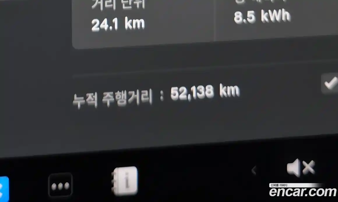 Tesla Model 3 2020 0.1 гидро в Москве № 231793, фото 8