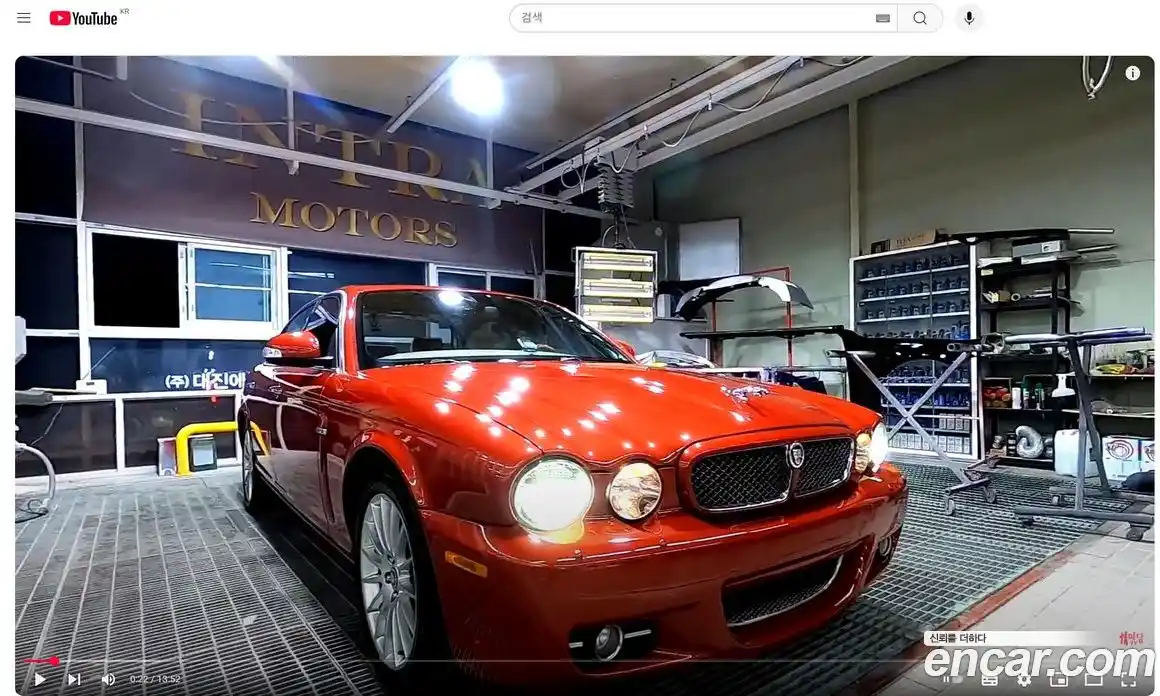 Jaguar XJ 2008 2.7 гидро в Москве № 244084, фото 18