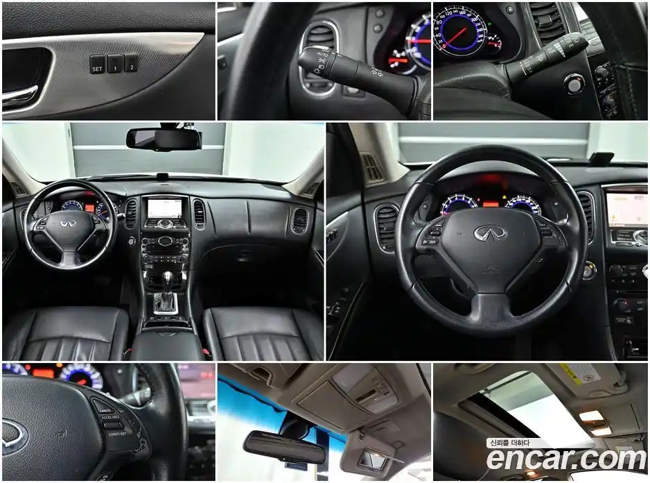Infiniti EX 2009 3.5 гидро в Москве № 244668, фото 19