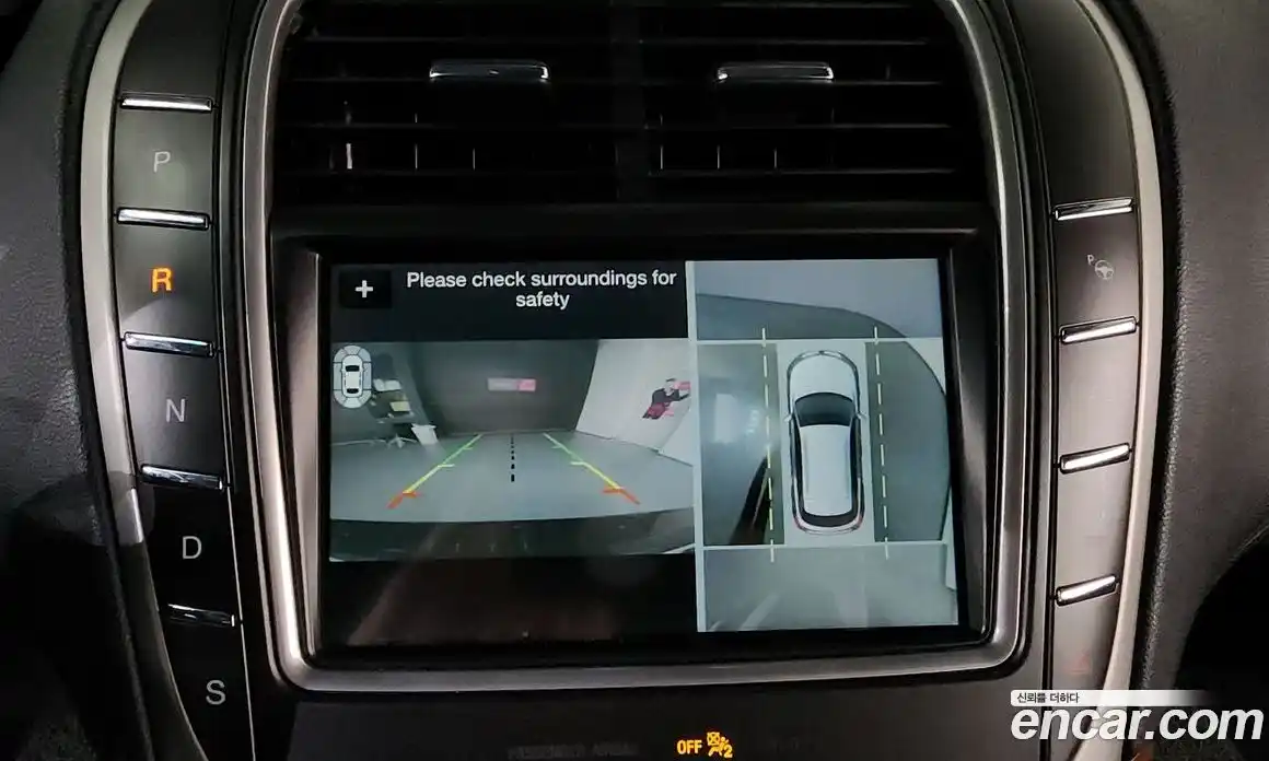 Lincoln MKX 2017 2.7 гидро в Москве № 255749, фото 15