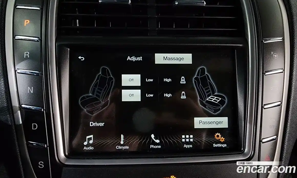 Lincoln MKX 2017 2.7 гидро в Москве № 255749, фото 17