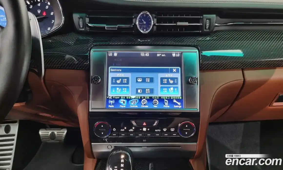 Maserati Quattroporte 2013 3.8 гидро в Москве № 255932, фото 15