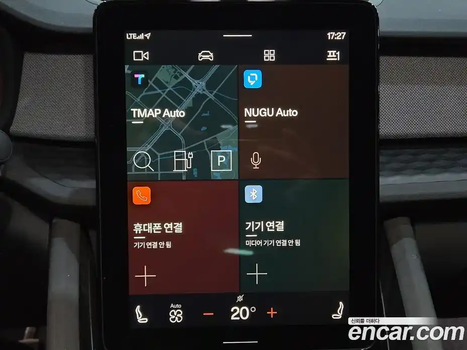 Polestar Polestar 2 2022 1.0 гидро в Москве № 256120, фото 11