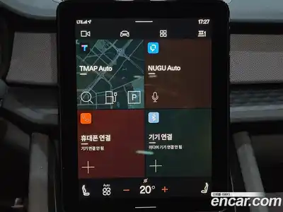 Polestar Polestar 2 2022 1.0 гидро в Москве № 256120, миниатюра 11