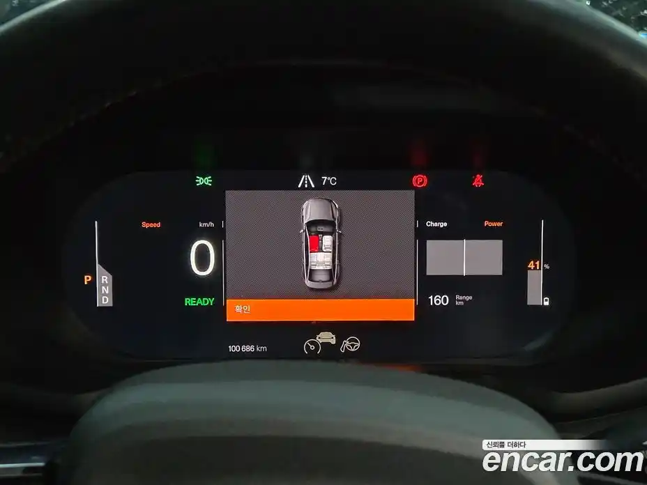 Polestar Polestar 2 2022 1.0 гидро в Москве № 256120, фото 10