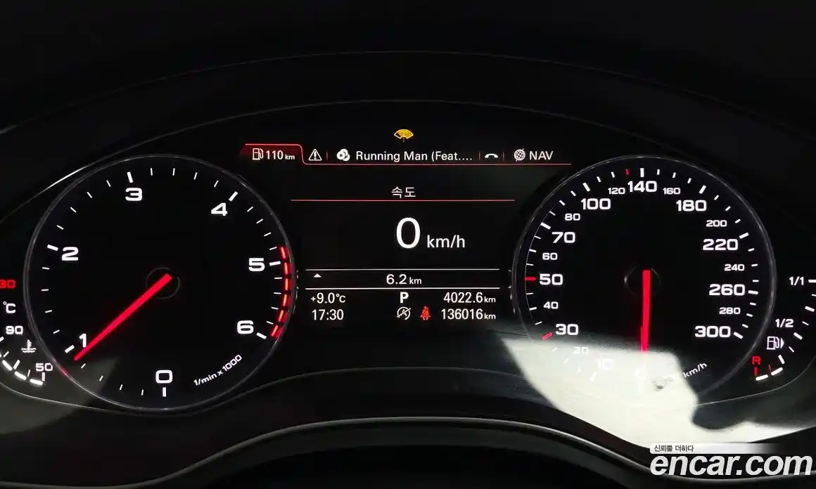 Audi A6 2014 2.0 гидро в Москве № 268917, фото 8