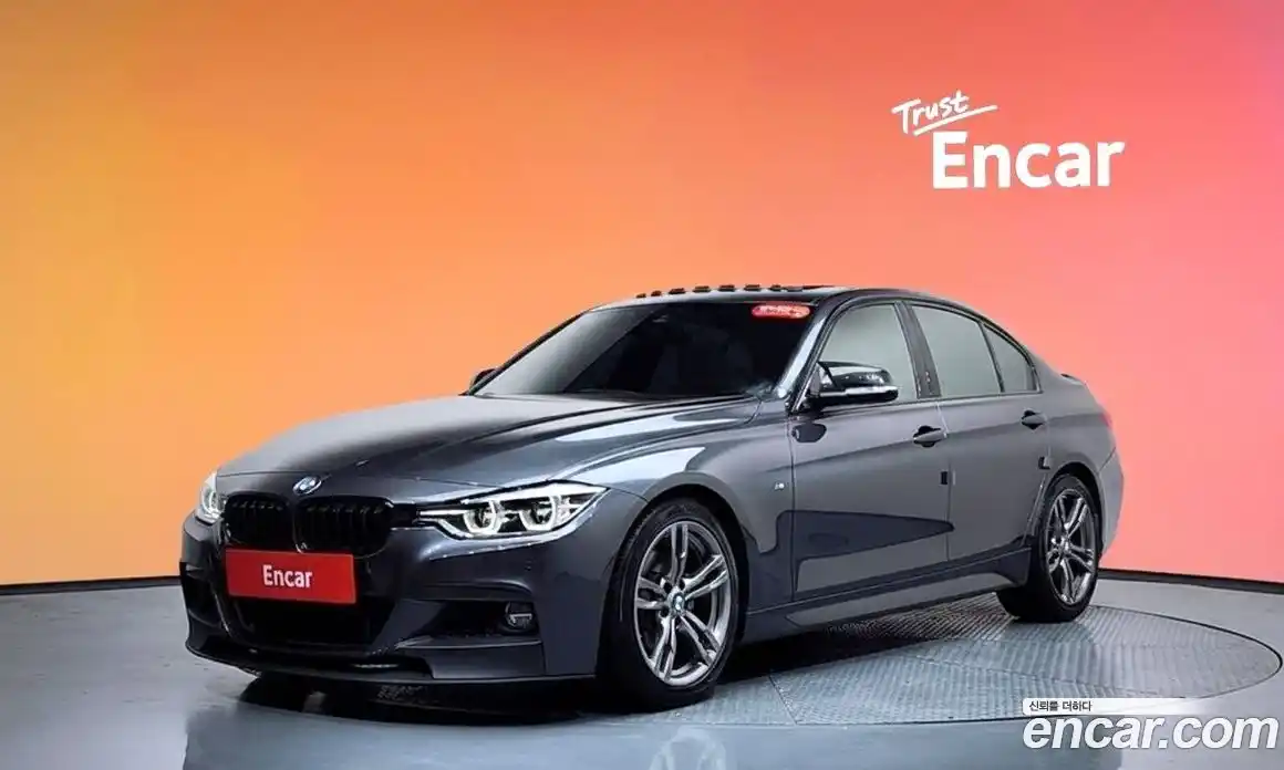BMW 3-Series 2017 2.0 гидро в Москве № 284630, фото 20