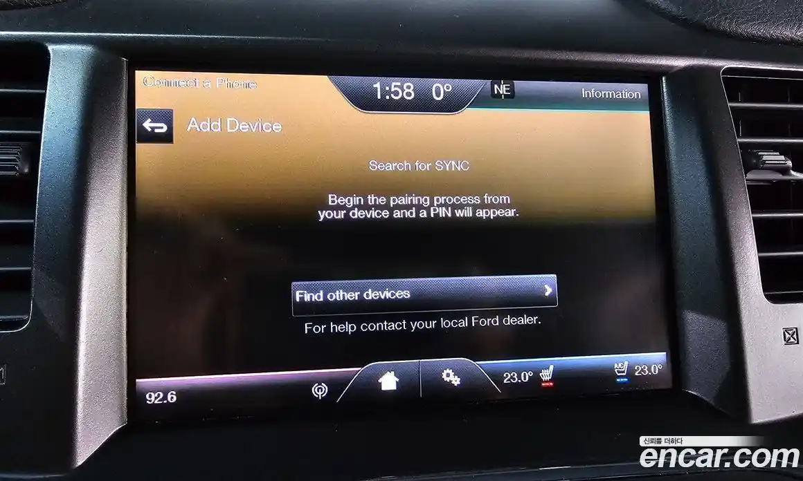 Lincoln MKS 2014 3.7 гидро в Москве № 304067, фото 16