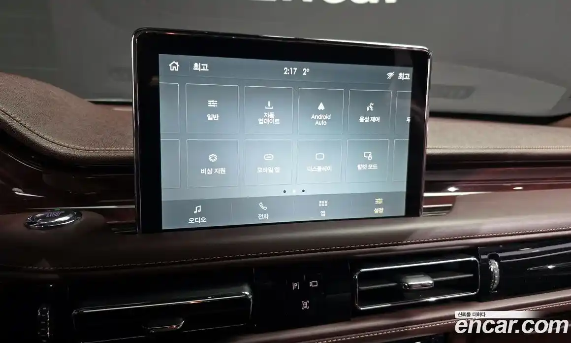 Lincoln Aviator 2021 3.0 гидро в Москве № 304109, фото 14