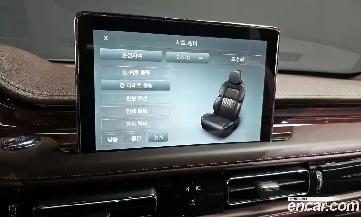 Lincoln Aviator 2021 3.0 гидро в Москве № 304109, фото 16