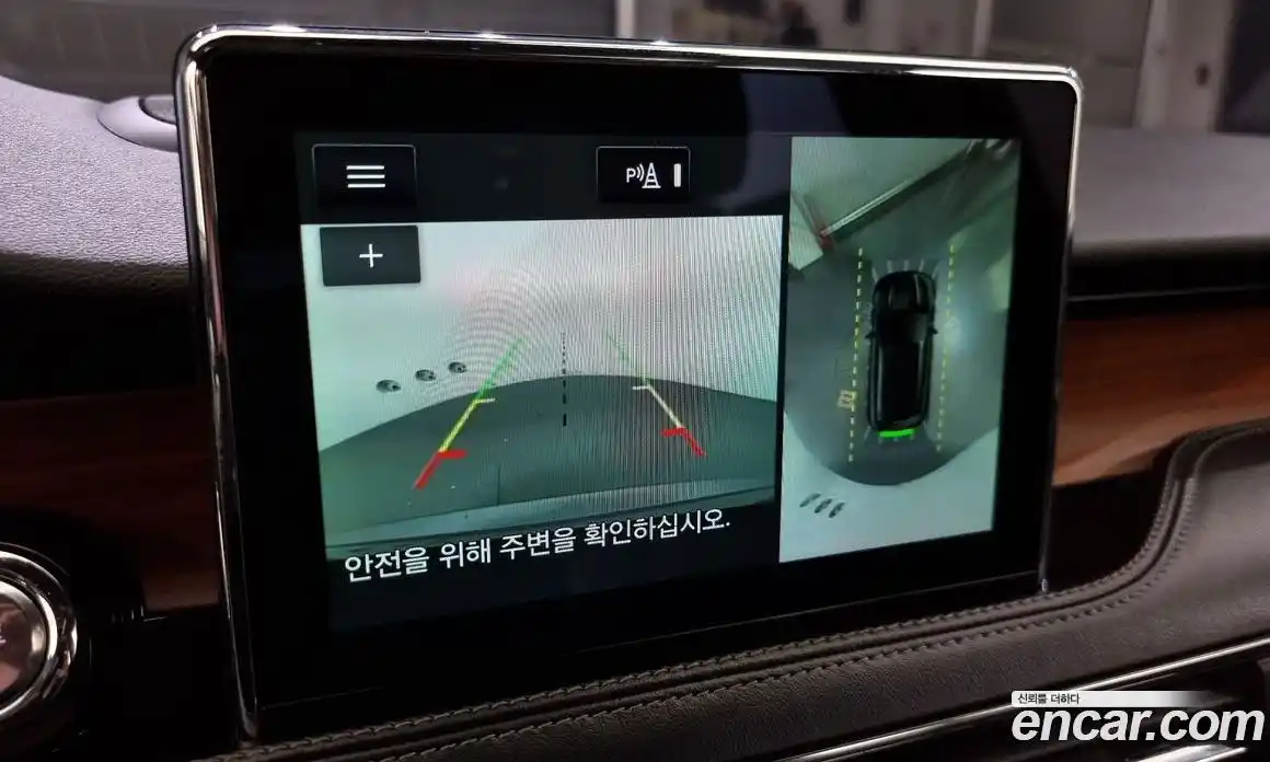 Lincoln Corsair 2021 2.0 гидро в Москве № 304137, фото 15