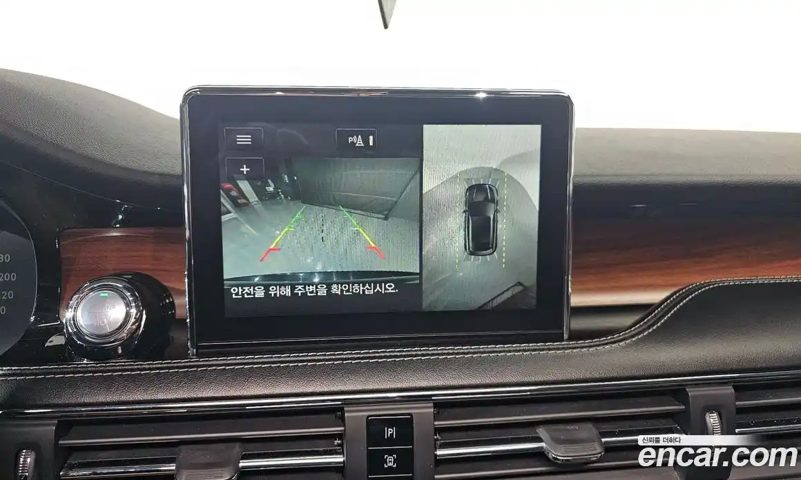 Lincoln Corsair 2020 2.0 гидро в Москве № 304230, фото 15