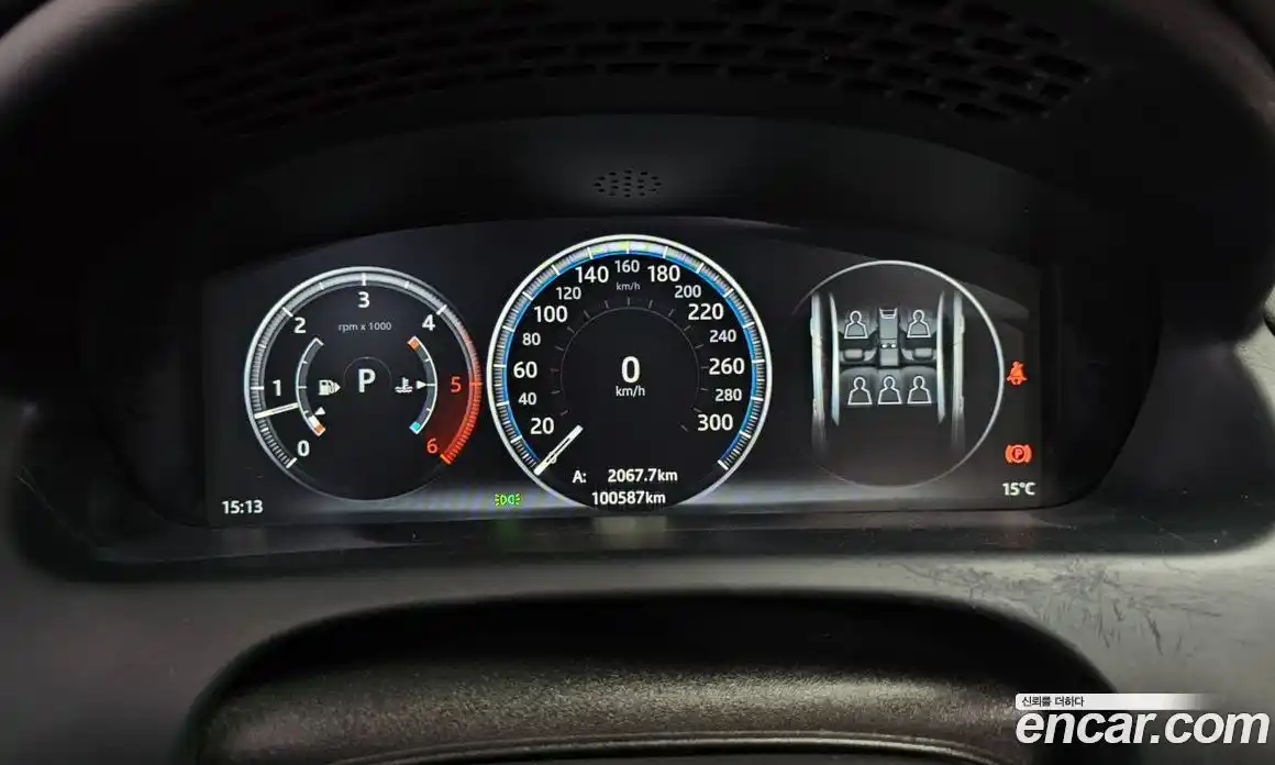 Jaguar XJ 2017 3.0 гидро в Москве № 305049, фото 8