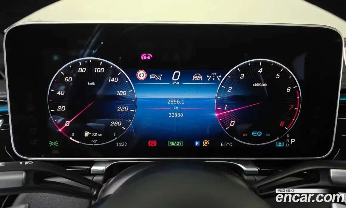 Mercedes-Benz S-Class 2021 4.0 гидро в Москве № 321806, фото 8
