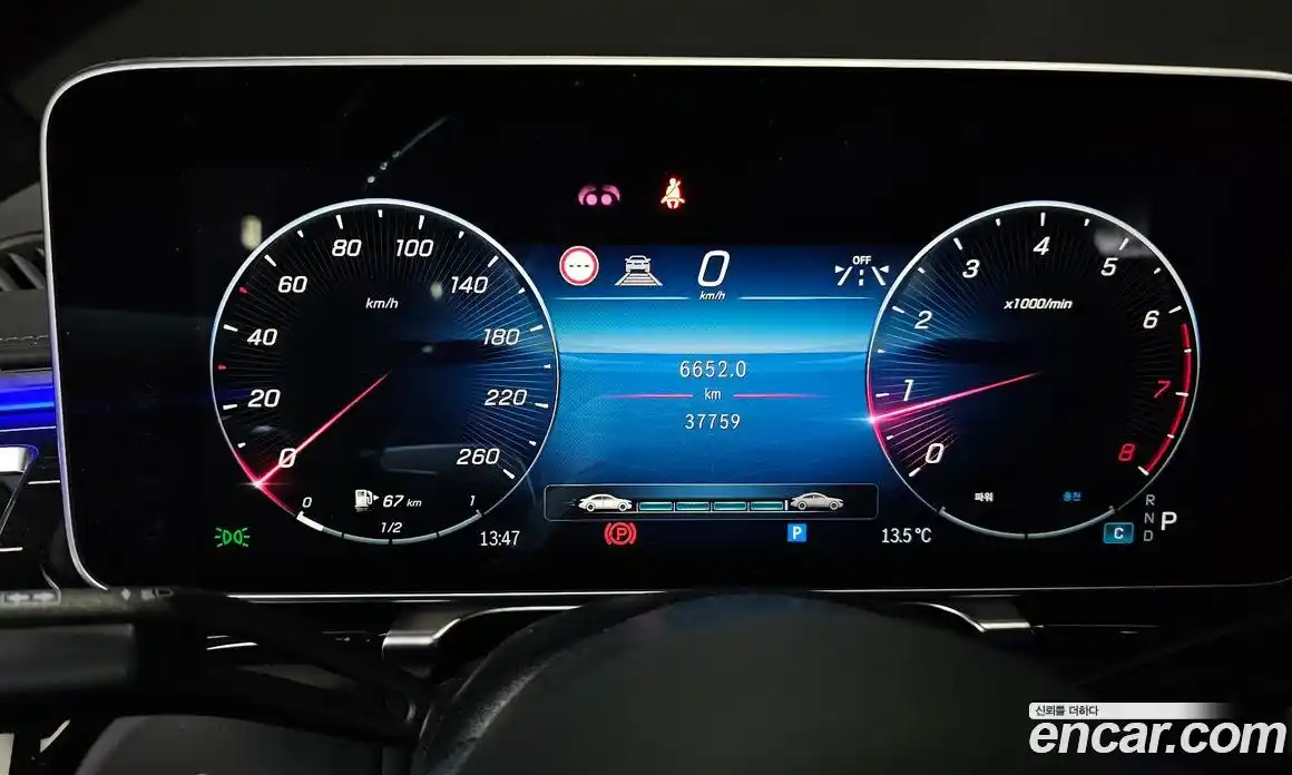 Mercedes-Benz S-Class 2023 4.0 гидро в Москве № 322057, фото 8