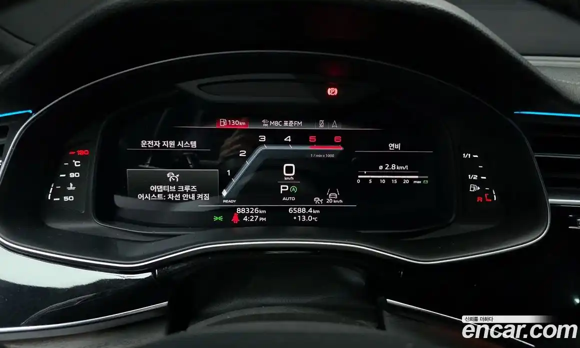 Audi Q7 2023 3.0 гидро в Москве № 343555, фото 8