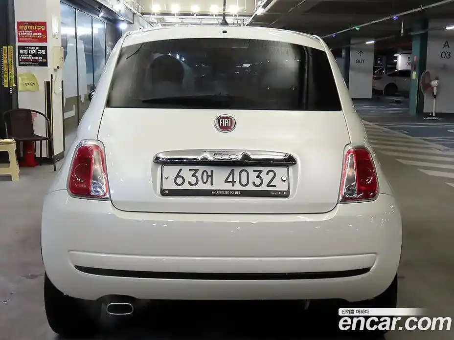 Fiat 500 2015 1.4 гидро в Москве № 349041, фото 5
