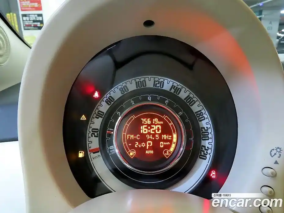 Fiat 500 2015 1.4 гидро в Москве № 349041, фото 8