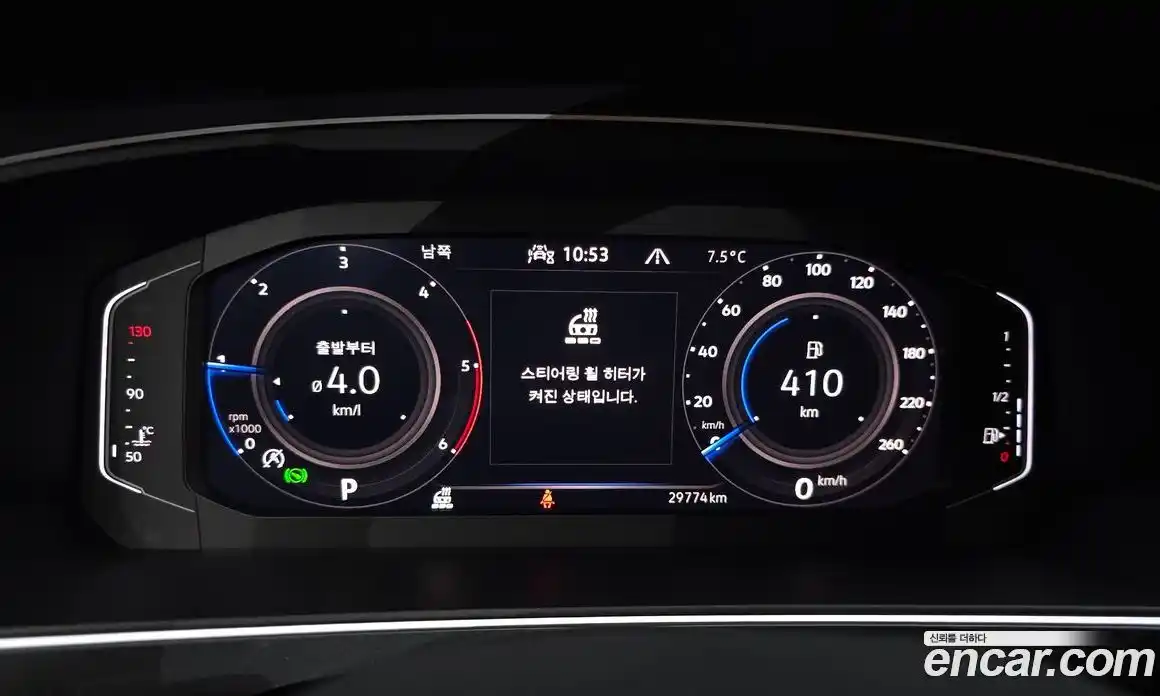 Volkswagen Tiguan 2024 2.0 гидро в Москве № 357441, фото 7