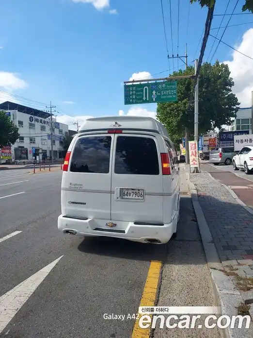 Chevrolet Express Van 2011 5.3 гидро в Москве № 363890, фото 4