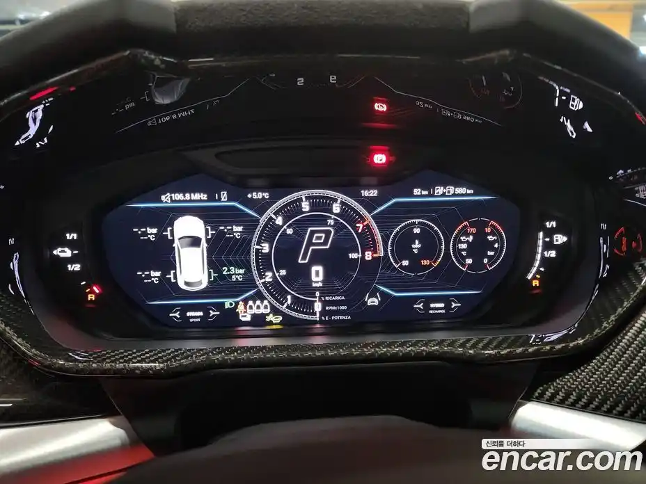 Lamborghini Urus 2025 4.0 гидро в Москве № 365780, фото 13