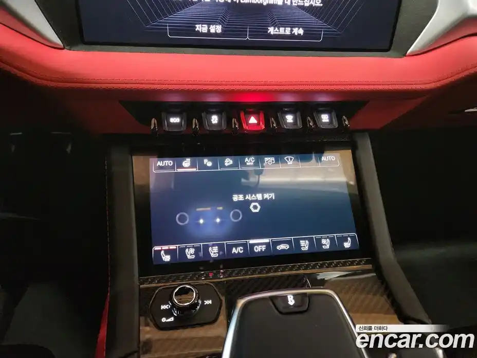 Lamborghini Urus 2025 4.0 гидро в Москве № 365780, фото 15