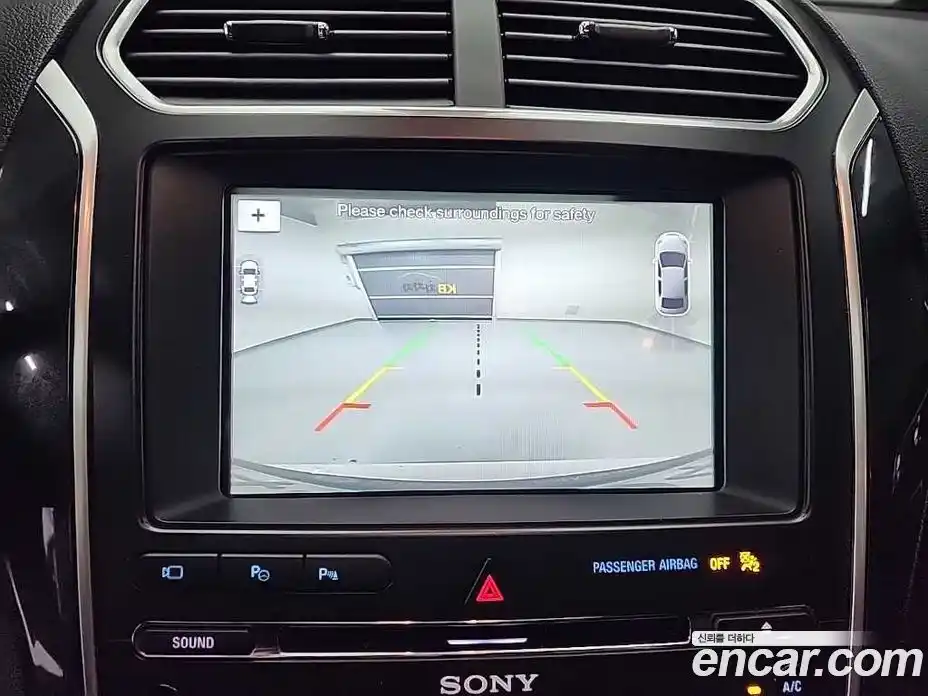 Ford Explorer 2017 2.3 гидро в Москве № 473874, фото 15