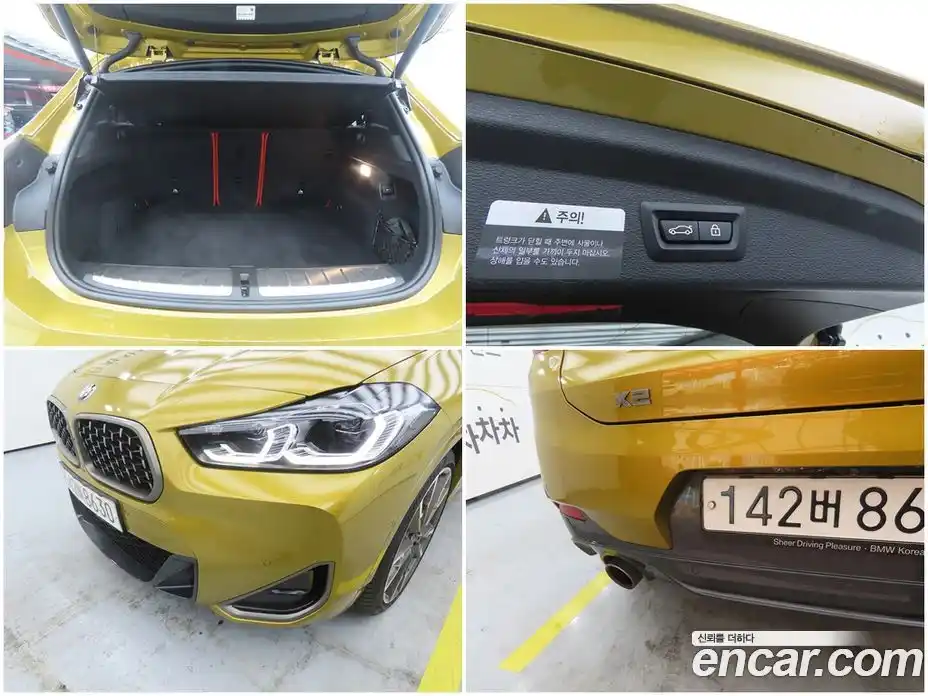 BMW X2 2021 2.0 гидро в Москве, фото 17