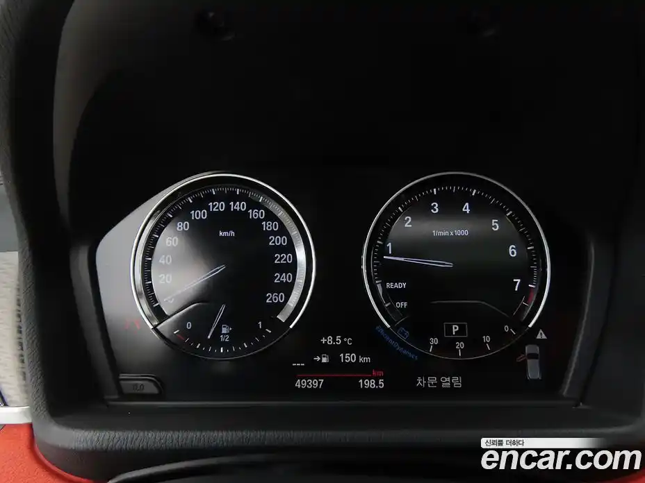 BMW X2 2021 2.0 гидро в Москве, фото 9