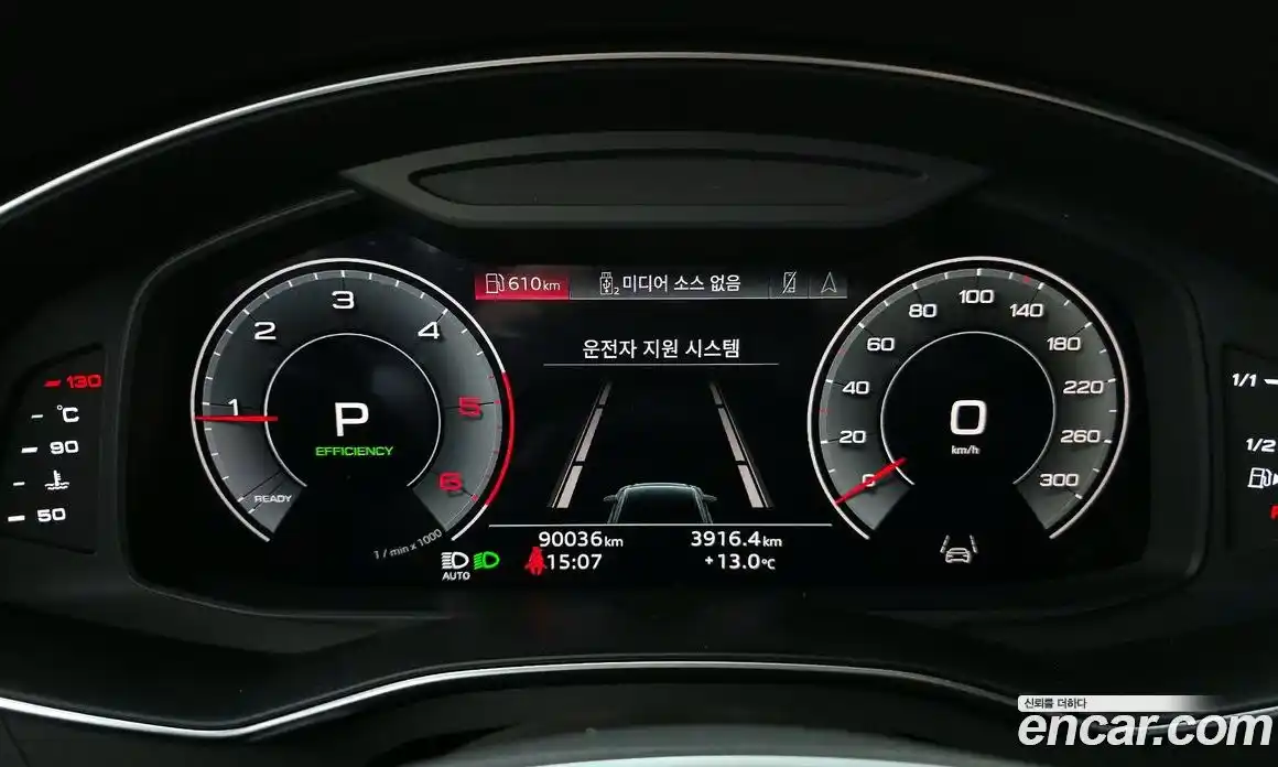Audi A6 2023 2.0 гидро в Москве № 496761, фото 8