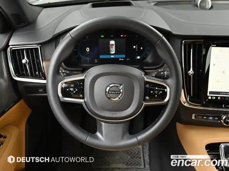 Volvo S90 2023 2.0 гидро в Москве № 497592, фото 13